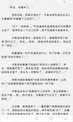 持有原公司的9g去其他公司上班是违法行为吗 为您解答